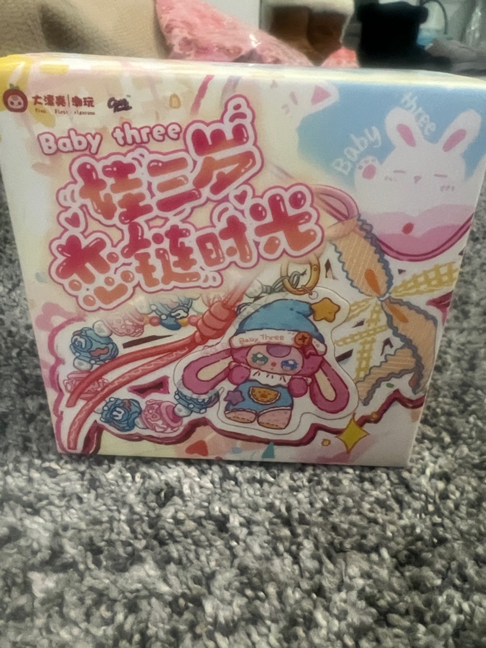 Baby Three-Love Chain Time Blind Box- Sealed